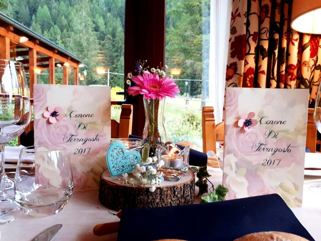 Le Rocher Hotel Champoluc Luaran gambar